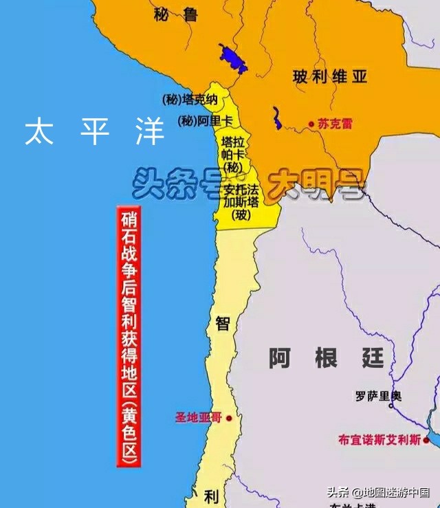 智利瘦成竹竿,世界上最狭长的国家智利