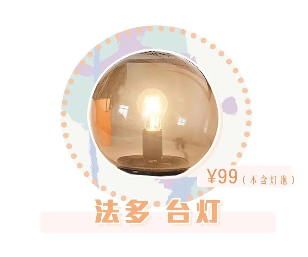 宜家必买好物推荐青岛,青岛宜家最值得买的商品