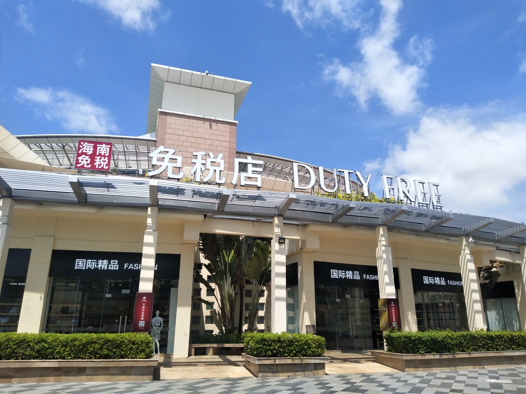 金秋十月百万让利限时抢购,金秋九月大钜惠