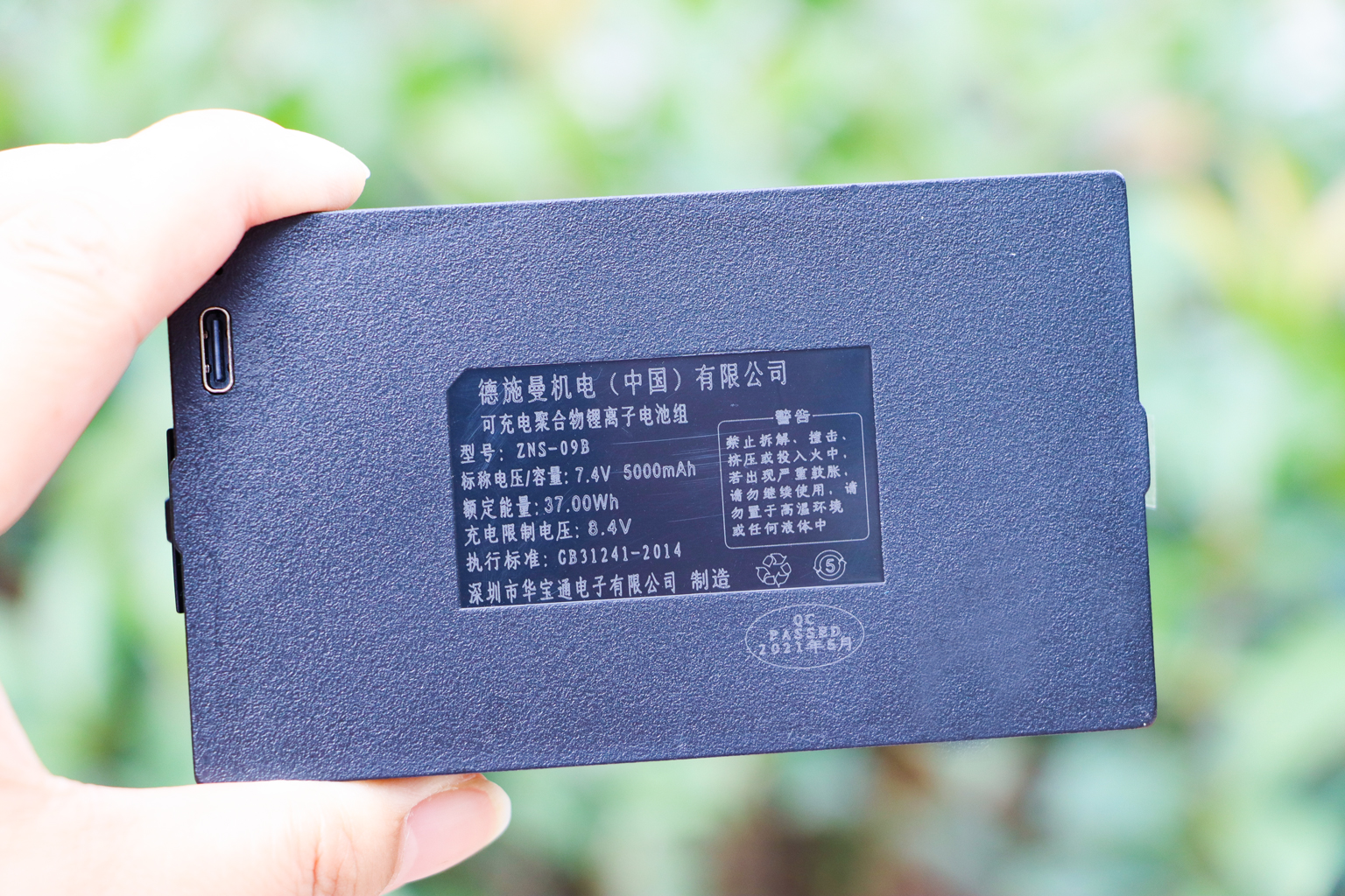 华为智选德施曼智能门锁pro价格,华为智选德施曼智能门锁拆解