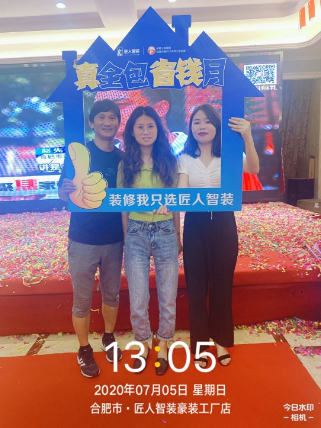 合肥匠人家装效果图,合肥匠人装修小户型