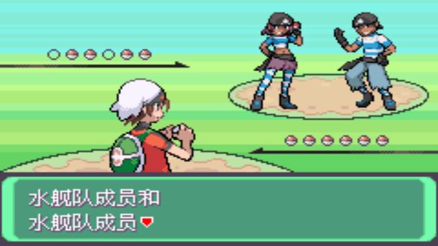 口袋妖怪究极绿宝石4全通关攻略,口袋妖怪究极绿宝石4完整版攻略