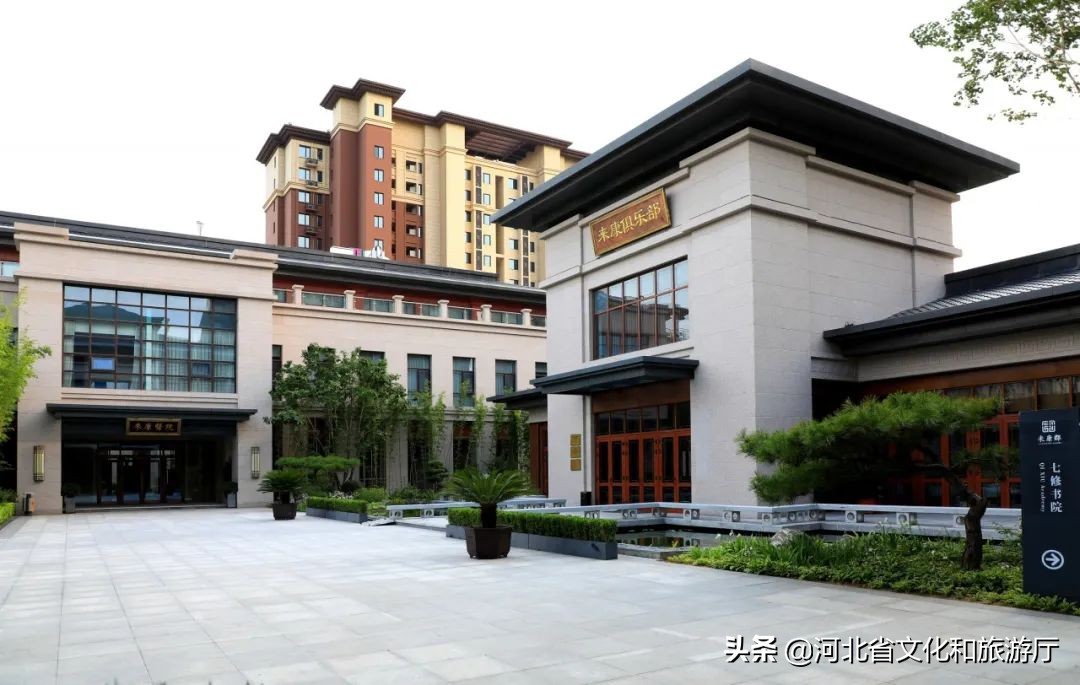 趣玩张家口,趣玩温泉怎么样