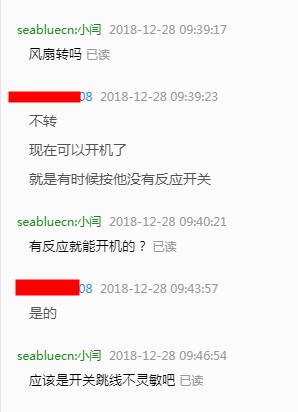 电脑个别按键失灵怎么解决,笔记本电脑部分按键失灵