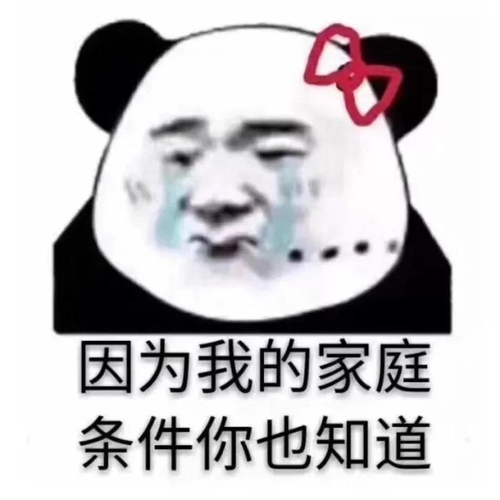 赚钱经历的真实故事,分享故事能赚钱吗