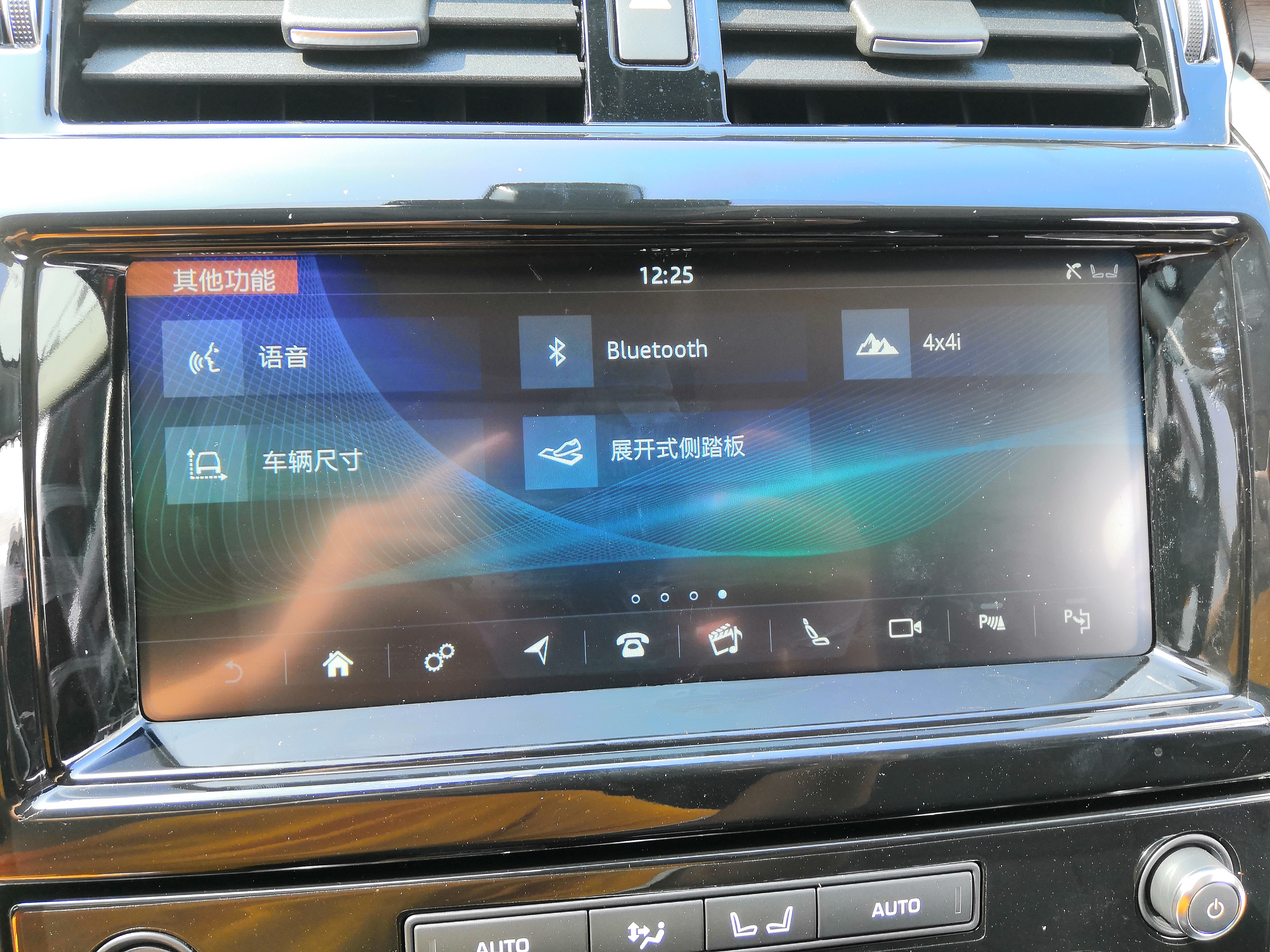 路虎发现5新款suv,路虎发现五迎宾电动踏板