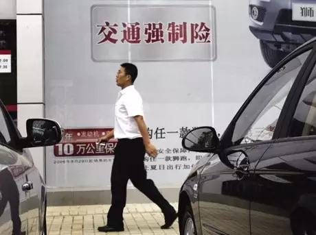 车险买到假的怎么办出了事故逃逸,车险你真的买对了吗