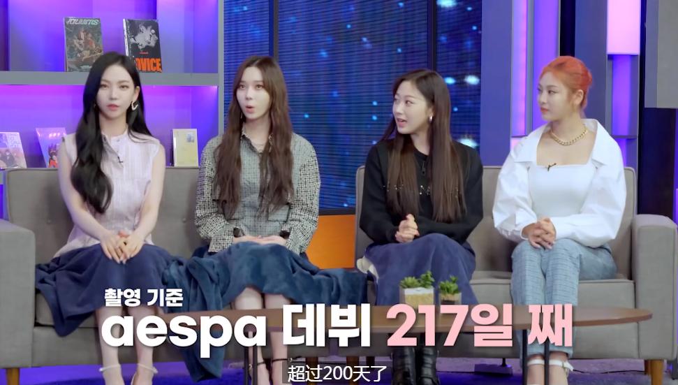 李秀满严浩翔同款衬衫,谁蹭严浩翔热度