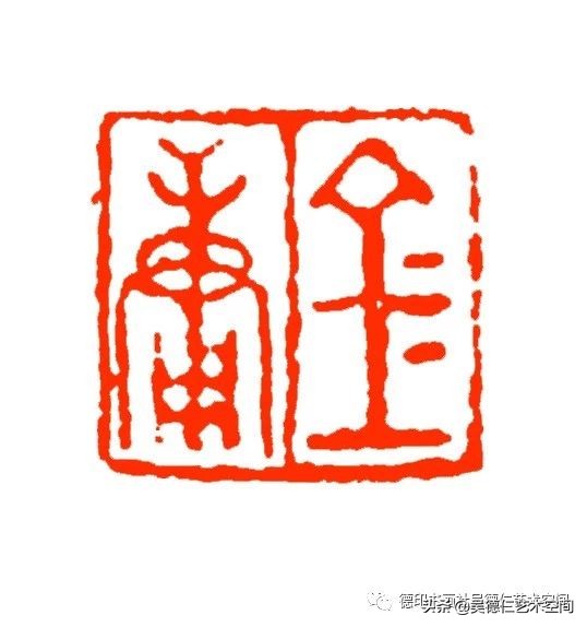 金庸武侠小说印章,金庸小说里的五行宝剑