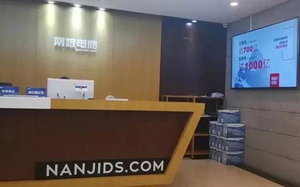 国民大牌服饰,国民大牌牌子货