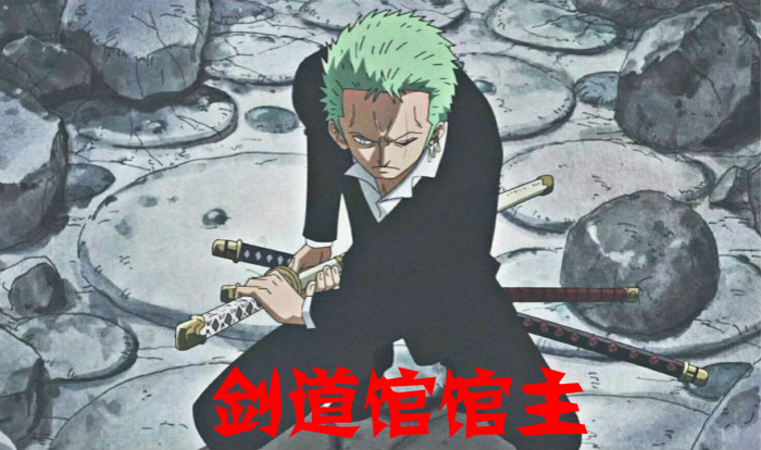 《海贼王》如果超新星十一人穿越到现代，那他们适合做什么工作？