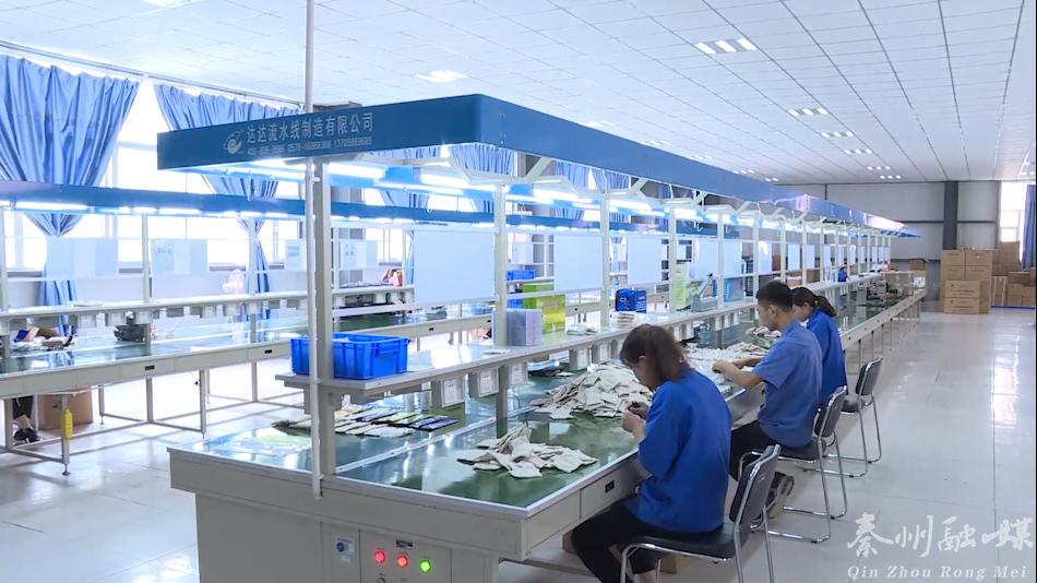 落实六稳六保工作任务案例及措施,落实六稳六保