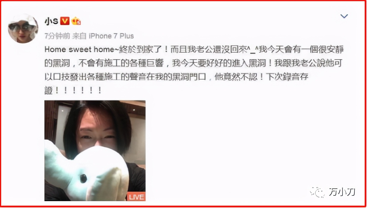 黑帮姐妹花被判死刑,姐妹花被拘留