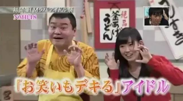 日本奇葩搞笑综艺节目 (日本的综艺节目是有多搞笑)