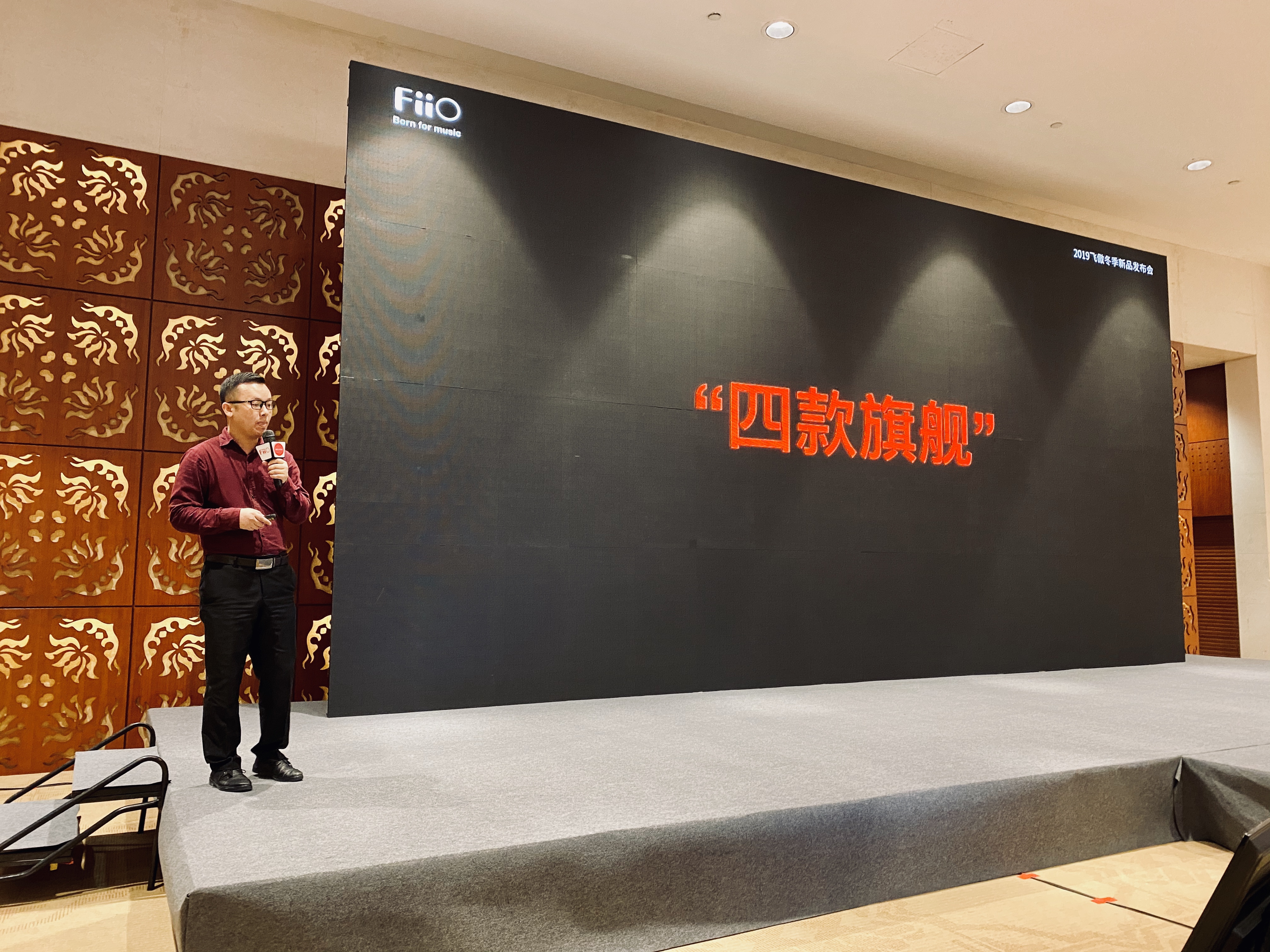 「九段探新」知名音频大厂发布旗舰HIFI音乐*放播**器，售价不足万元