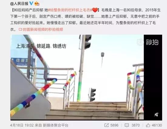 钟丽缇婆婆爱美妆张根硕第一反应是吃惊,你了解自己的妈吗?