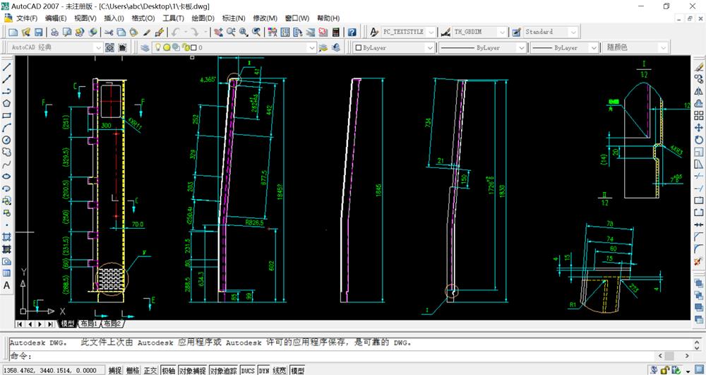 小米新款笔记本拆机,小米161301-cn笔记本电脑拆机