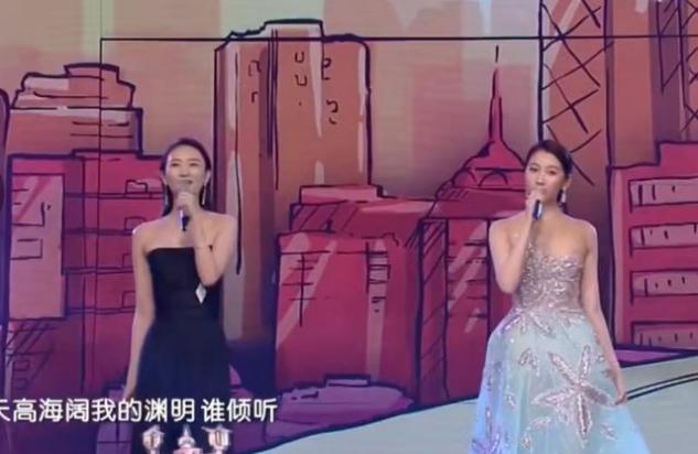 童瑶金鹰,金鹰奖童瑶视频