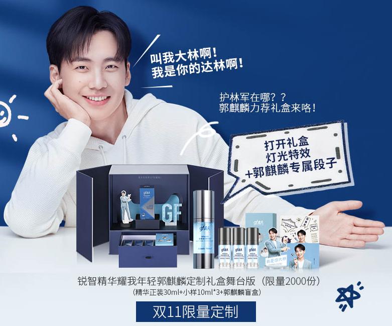 精致女生好物推荐拼多多,精致女孩好物推荐学生党拼多多