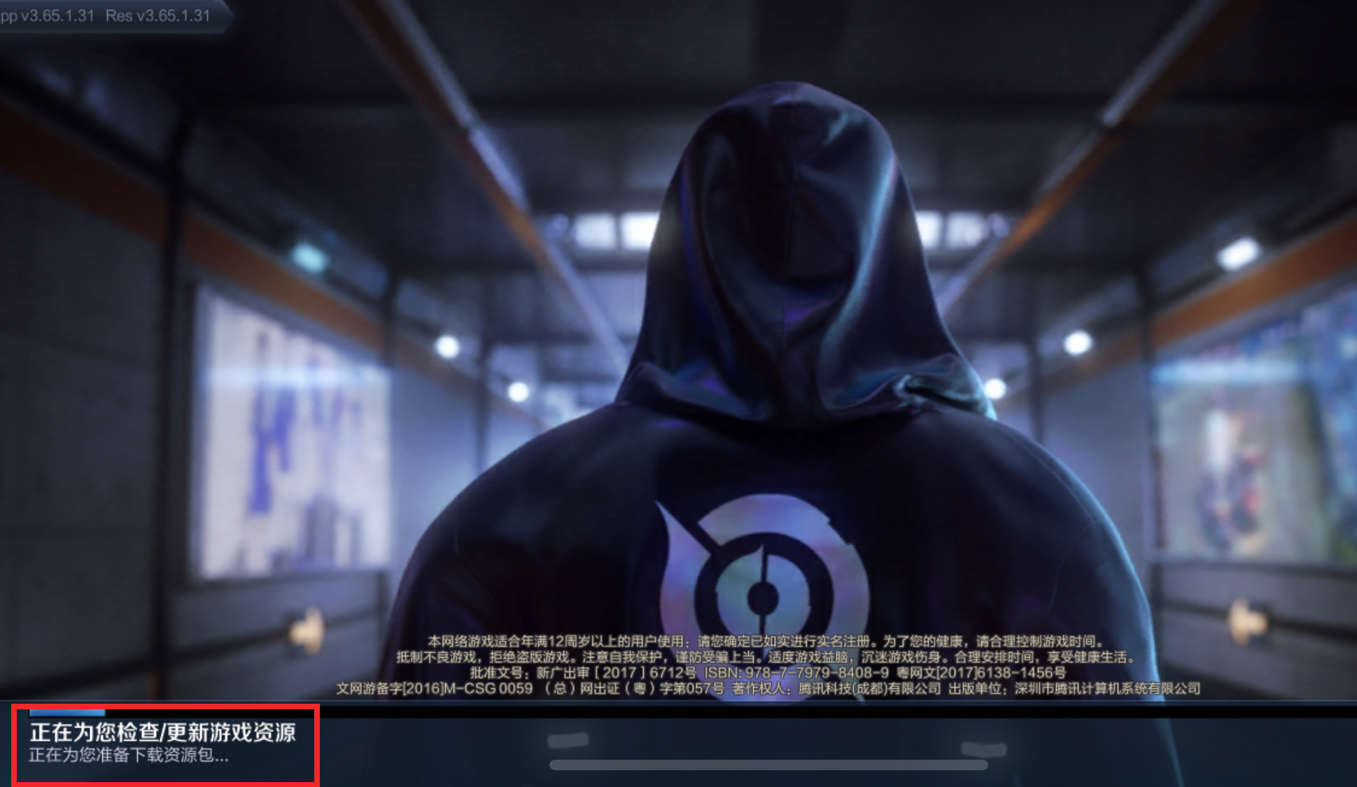 iphone的正确清理缓存,iphone如何清理最近删除照片