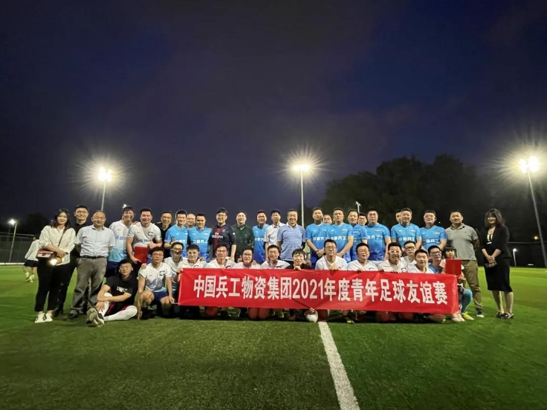 我为青年做件事主题实践活动,我为青年做件事