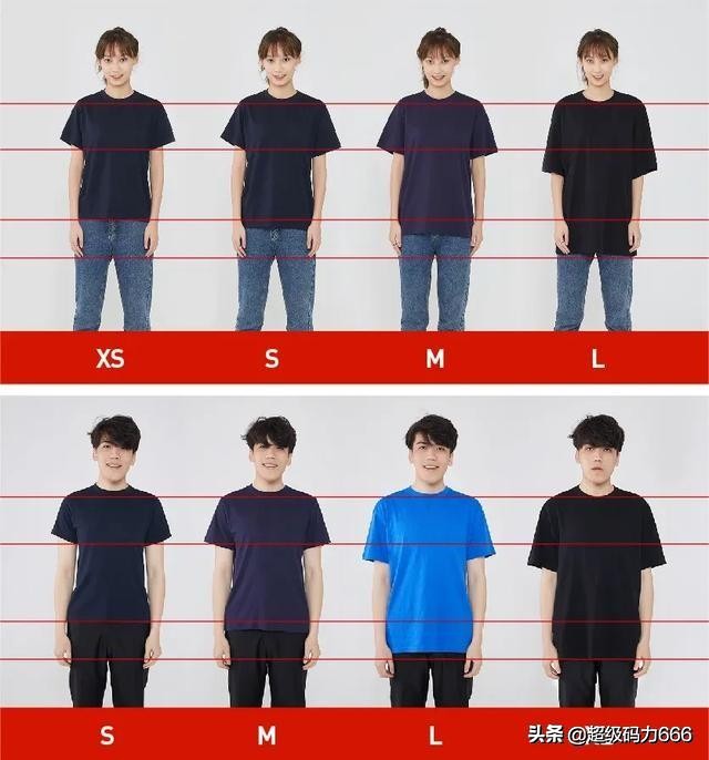 出口日本三件套,出口日本10万件服装