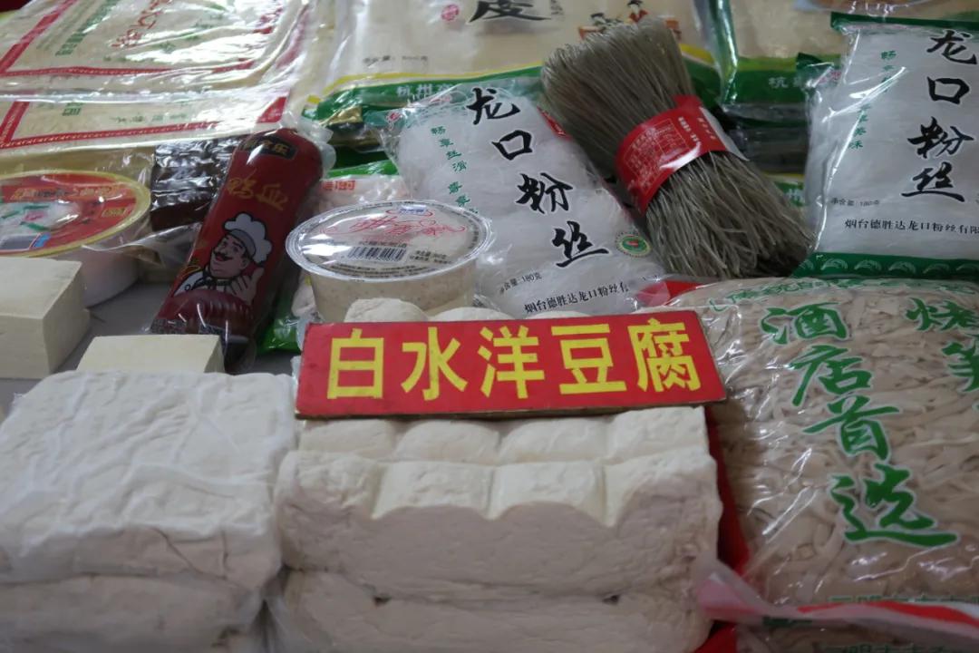 在这个足足2万平的奇妙海鲜“商场”，我找到了赚钱的动力