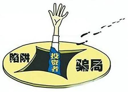 温水煮青蛙的骗局,温水煮青蛙骗局视频