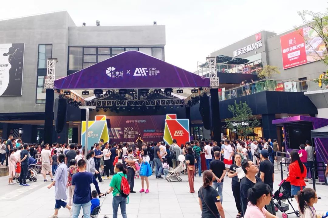 三林印象城最新消息,三林印象城最新视频