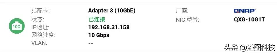 怎样选择适合自己nas,入门如何选择nas