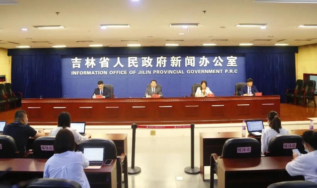 98消费节吉林市什么时候领券,第三届吉林市98消费节拉开帷幕