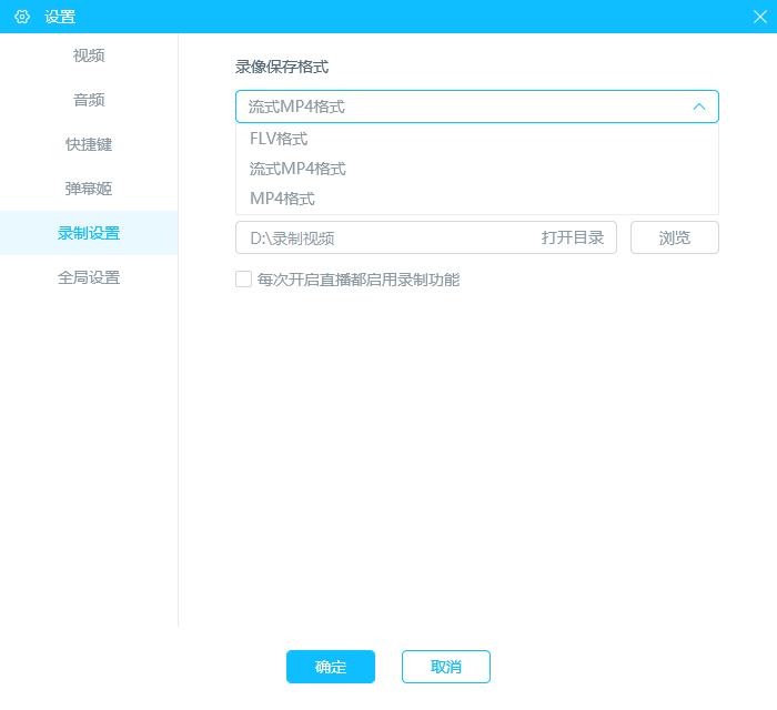 windows系统有哪些好用的录屏软件,windows10专业版csgo录屏