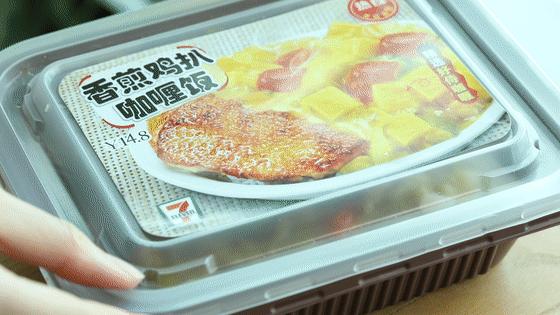 日式便当排行榜前十名,十大低脂便当排名