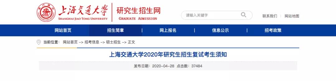 考研复试掉头发可以戴帽子吗,头发不能遮住耳朵是什么说法