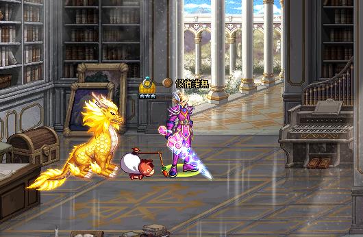 dnf武器幻化武动之魂,dnf武器幻化武动怎么获得