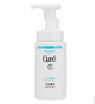 看了三遍才看懂男孩的眼神完整版,看了三遍才看明白男孩子的眼神