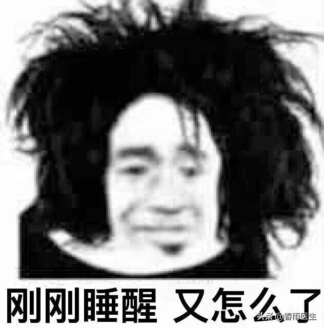 防脱洗发水为什么生姜含量那么少,防脱类洗发水如何宣传