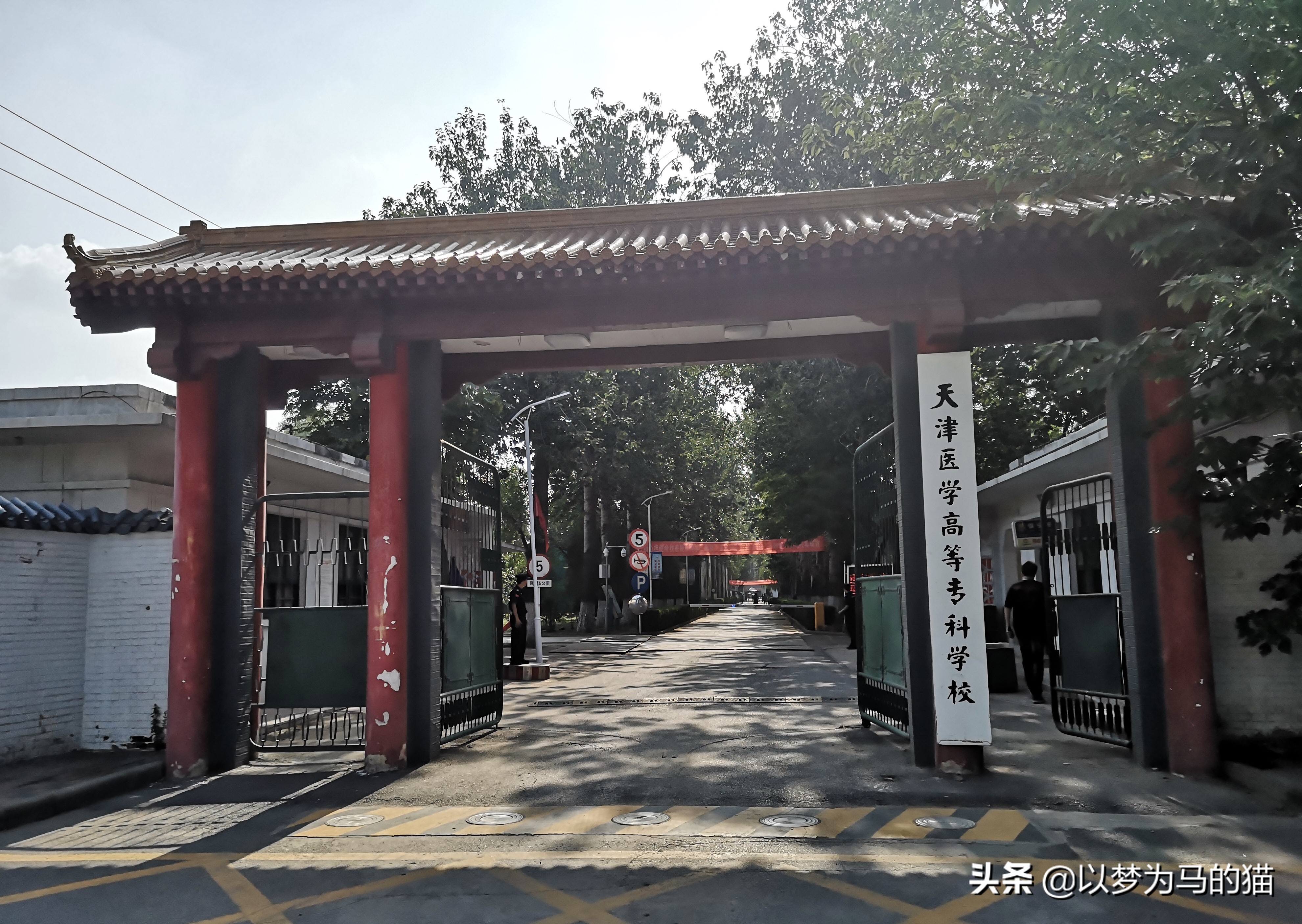 8大医学院校,就业率较高的20所医学专科院校