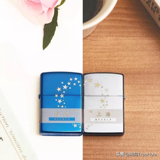 七夕礼物怕踩雷？单身直男千万别点