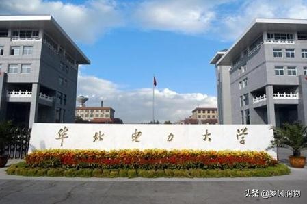 河北燕山大学法学专业好吗,河北哪个大学法学专业比较好