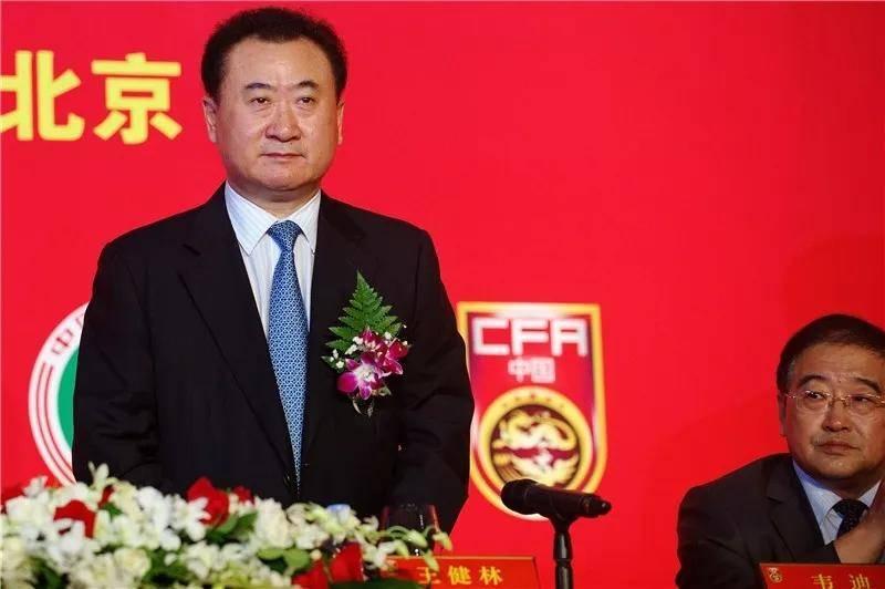 王健林甩卖的资产现状,王健林重新搞足球了吗