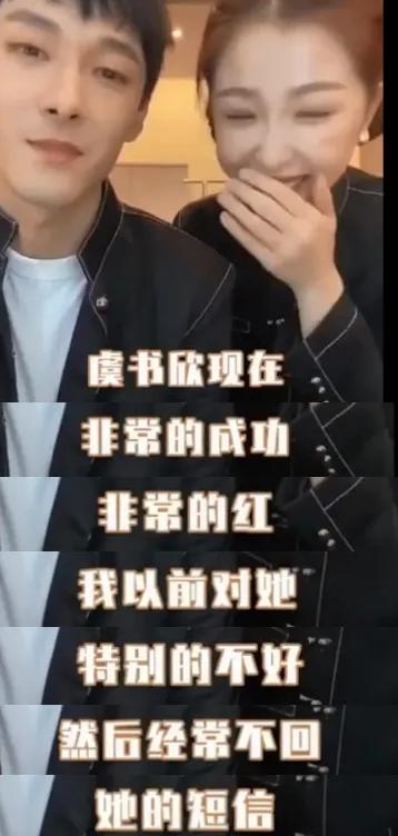 吴倩4部剧,吴倩撩遍娱乐圈