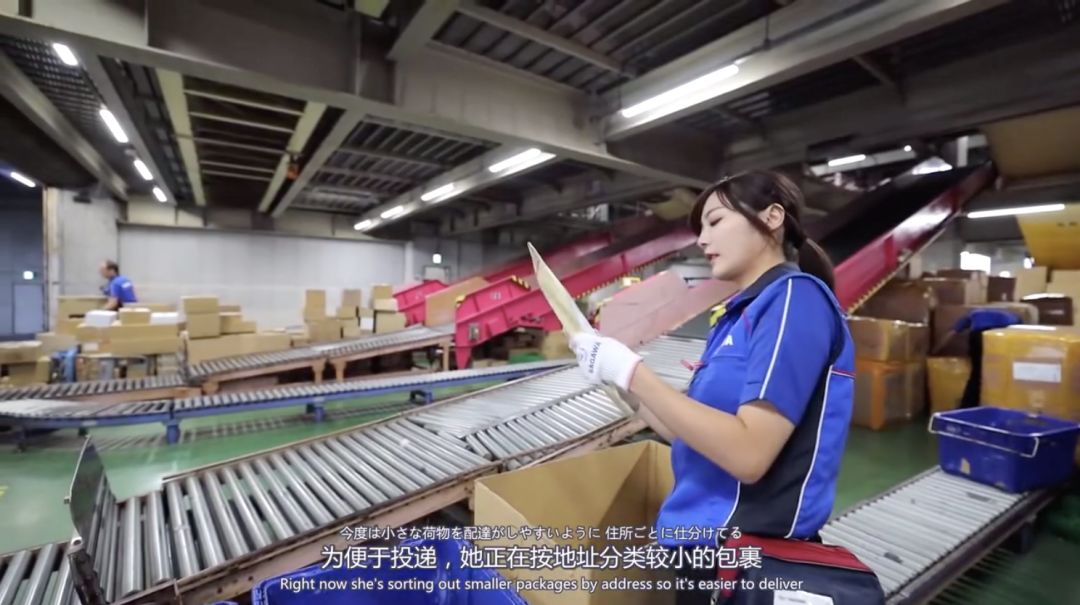 日本快递女员工,日本女快递员工作细节