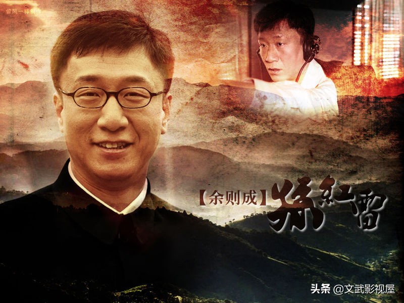 谍战剧风筝潜伏哪个好看,风筝电视剧潜伏在党内的特务是谁