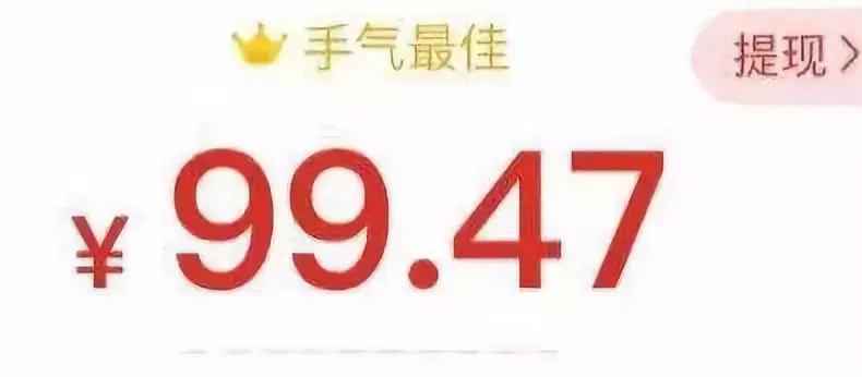 拼多多助力砍价免费拿技巧,拼多多砍价助力泄露是真的吗