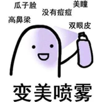 华西整形修复,华西整形科修复