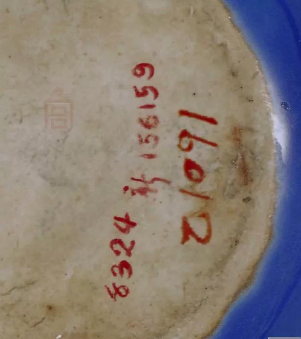 两岸故宫馆藏元代瓷器鉴赏,故宫元代瓷器碎片