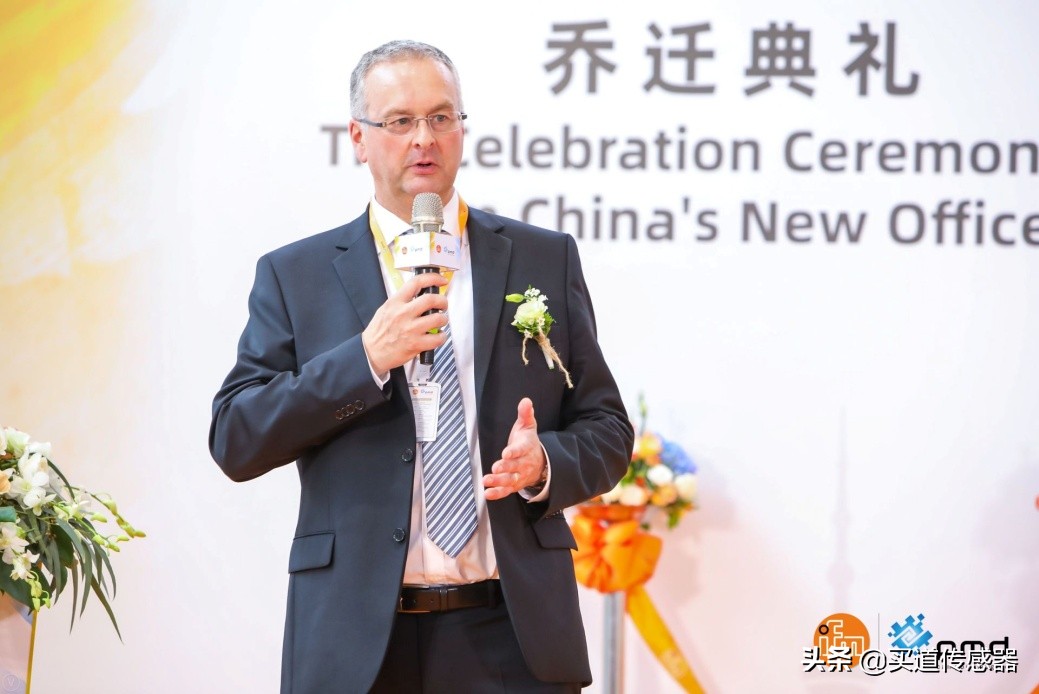 ifm成立50周年焕新启程，ifm中国乔迁暨pmd中国成立扬帆远航