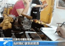 吕家传判了多少年,吕家传被判多少年