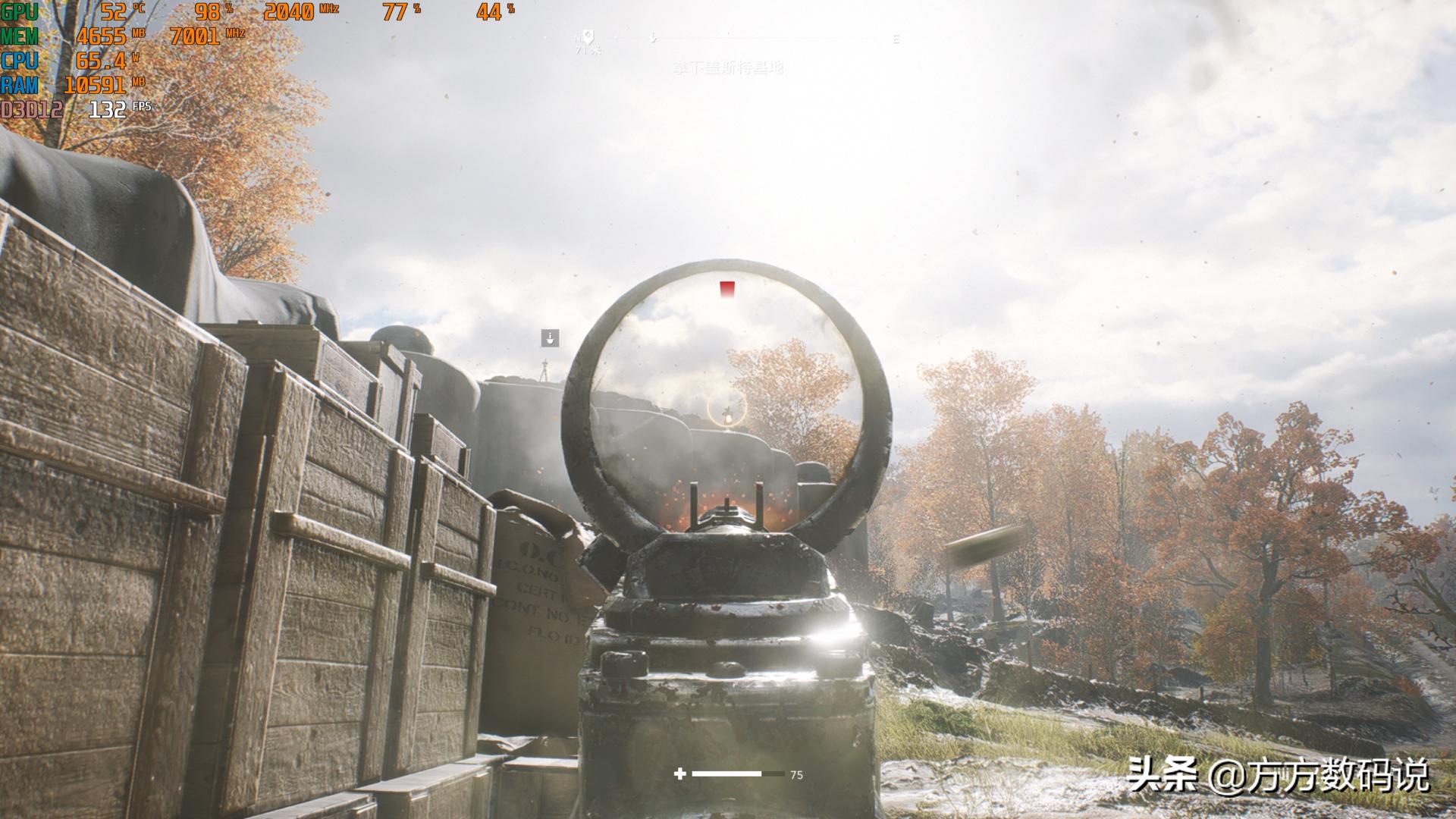 双11晒单：撸了一个史上最“丑”的RTX3070？